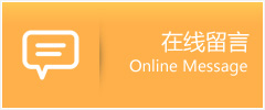 静宝助孕中心