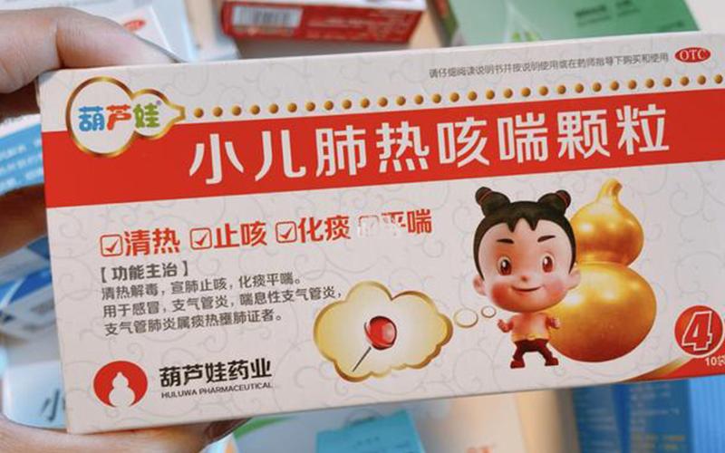 三岁国内第三代代孕代生宝宝咳嗽吃什么好