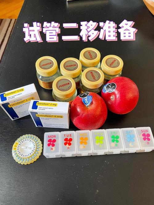 泰国试管对人体有害吗